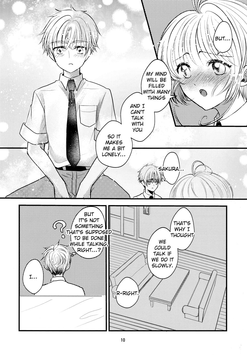 (C96) [Damaru. (Yumako, Kaede Sago, Hachimitsu Yuu)] Suki na Hito to wa OO Shitai (Cardcaptor Sakura) [English] [EroGPx] - Page 12