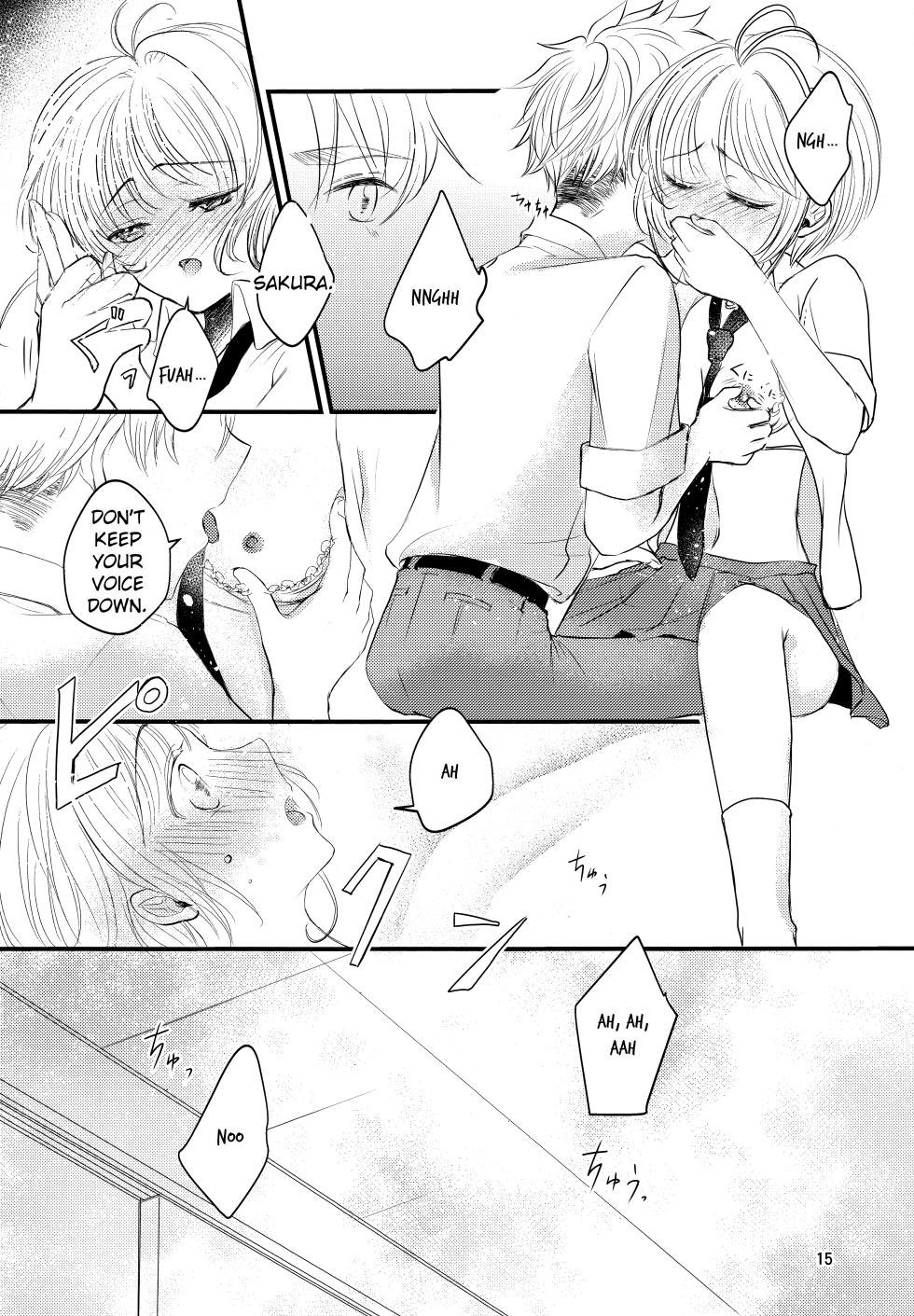 (C96) [Damaru. (Yumako, Kaede Sago, Hachimitsu Yuu)] Suki na Hito to wa OO Shitai (Cardcaptor Sakura) [English] [EroGPx] - Page 17