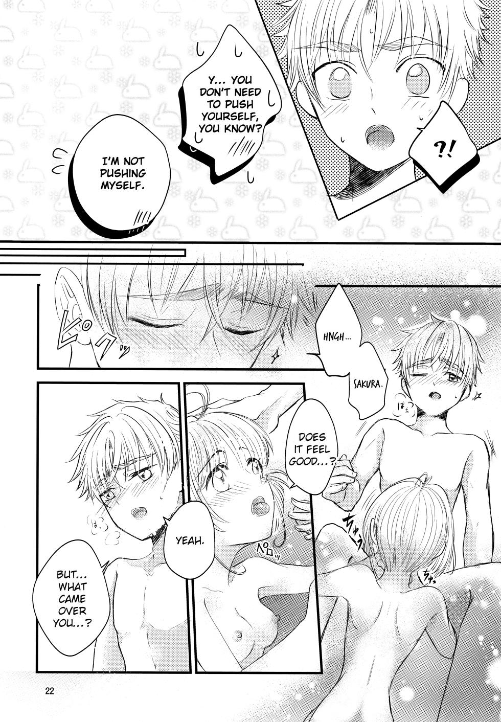 (C96) [Damaru. (Yumako, Kaede Sago, Hachimitsu Yuu)] Suki na Hito to wa OO Shitai (Cardcaptor Sakura) [English] [EroGPx] - Page 24