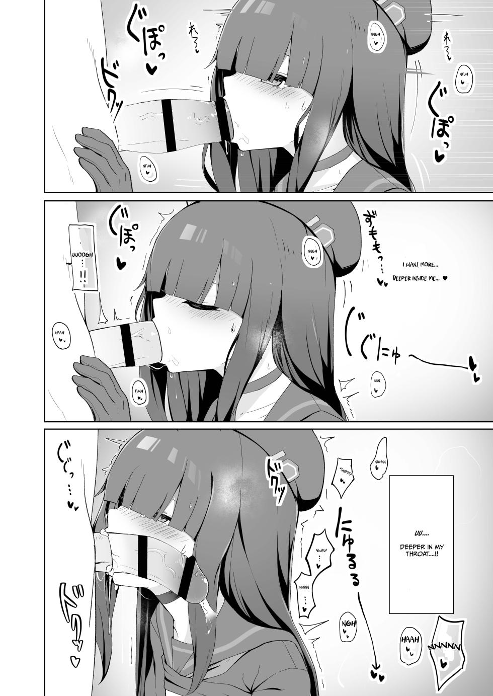 [Gelatin Koubou (Paingumi)] Justice Task Force Mob-chan's Naughty Book (Blue Archive) [English] [Kivotos Cultured Nuns] - Page 10