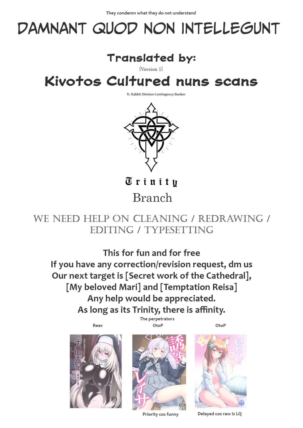 [Gelatin Koubou (Paingumi)] Seigi Jitsugen Iinkai Mob-chan no Ecchi na Hon | Justice Task Force Mob-chan's Naughty Book (Blue Archive) [English] [Kivotos Cultured Nuns] [Digital] - Page 23