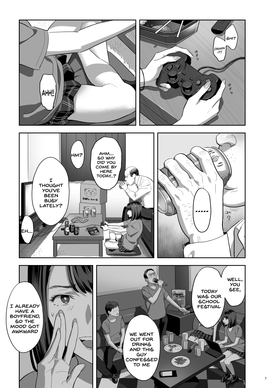 [Hito no Fundoshi (Yukiyoshi Mamizu)] Tonari no JK ni Odosarete Iribitararetemasu (Naki 2 [English] [SDTLs] [Decensored] [Digital] - Page 6