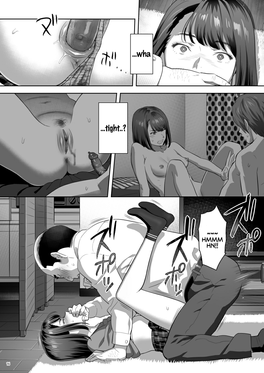 [Hito no Fundoshi (Yukiyoshi Mamizu)] Tonari no JK ni Odosarete Iribitararetemasu (Naki 2 [English] [SDTLs] [Decensored] [Digital] - Page 15