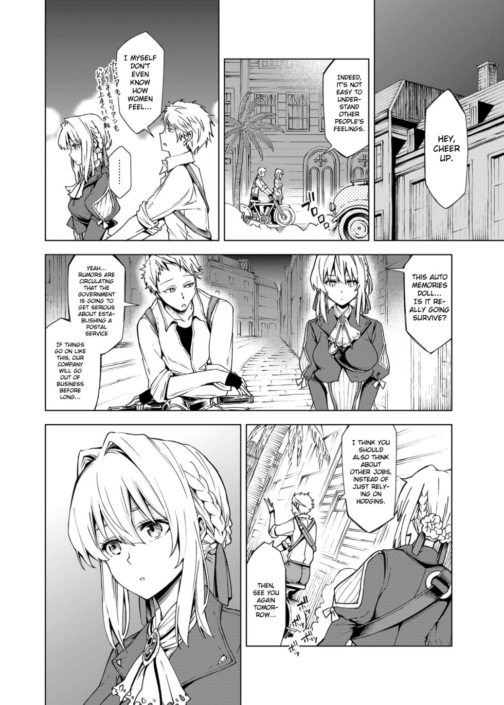 [SMUGGLER (Kazuwo Daisuke)] (I cannot) understand love. (Violet Evergarden) [English] [Gagak_Ireng] [Digital] - Page 6