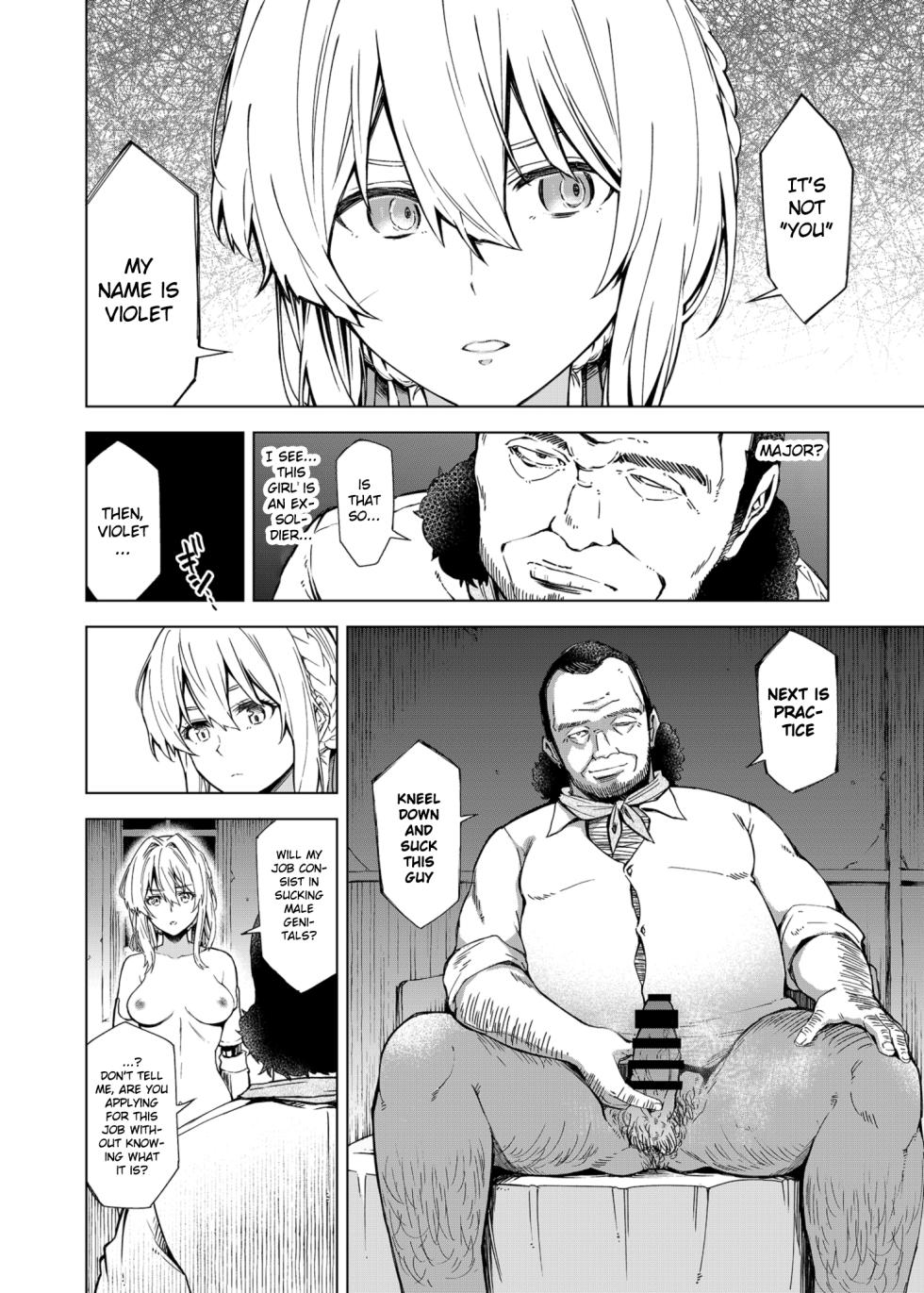 [SMUGGLER (Kazuwo Daisuke)] (I cannot) understand love. (Violet Evergarden) [English] [Gagak_Ireng] [Digital] - Page 12