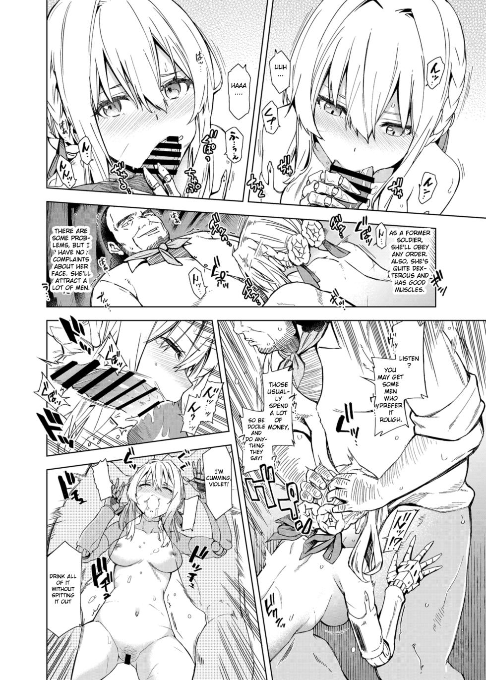 [SMUGGLER (Kazuwo Daisuke)] (I cannot) understand love. (Violet Evergarden) [English] [Gagak_Ireng] [Digital] - Page 14