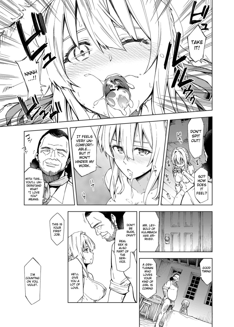 [SMUGGLER (Kazuwo Daisuke)] (I cannot) understand love. (Violet Evergarden) [English] [Gagak_Ireng] [Digital] - Page 15