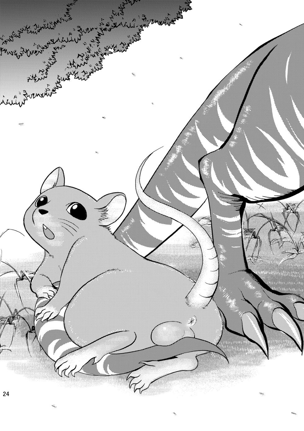 [INK (Kandagawa Gufu)] Beast Mode! (Beast Wars: Transformers) [Digital] - Page 24