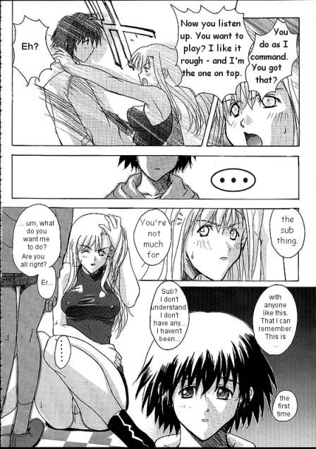Hungry and Horny (Noir) [English] [Rewrite] [Papillon] - Page 9