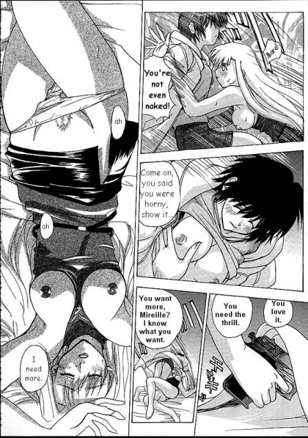 Hungry and Horny (Noir) [English] [Rewrite] [Papillon] - Page 11