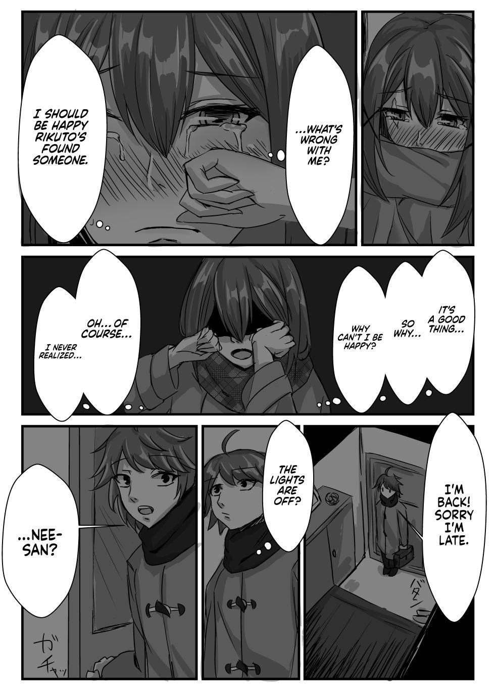 [Sebire] Kyoudai no Toshi no Sa ga 10-nen Kara 8-nen ni Naru Hanashi | A Tale of Siblings: Ten Years Younger to Eight Years Older [English] [ultimaflaral] [Digital] - Page 24