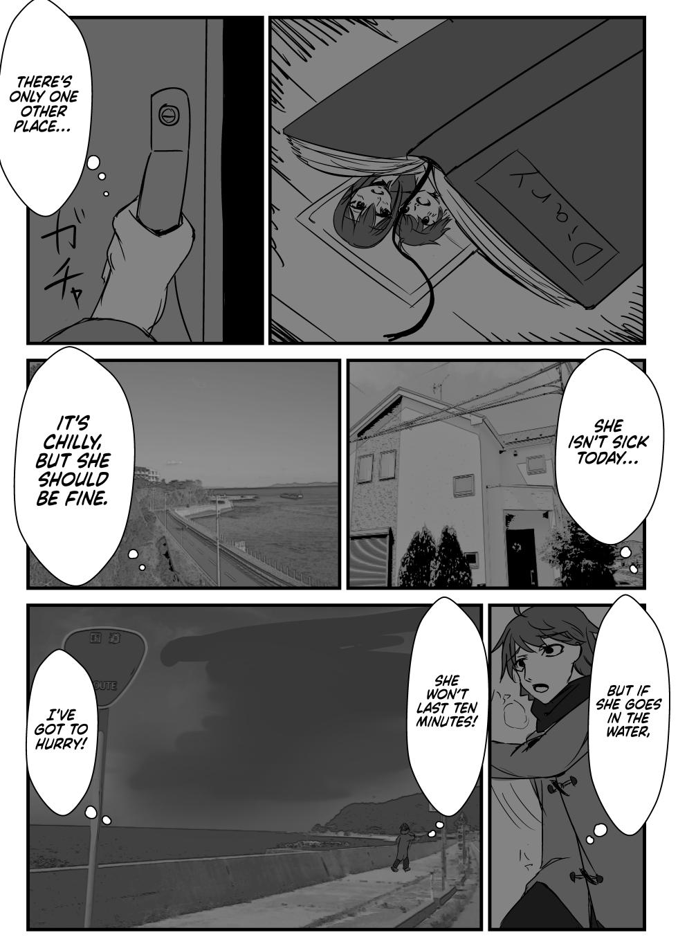 [Sebire] Kyoudai no Toshi no Sa ga 10-nen Kara 8-nen ni Naru Hanashi | A Tale of Siblings: Ten Years Younger to Eight Years Older [English] [ultimaflaral] [Digital] - Page 26