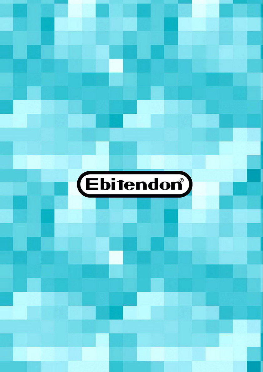 [Ebitendon (Torakichi)] Digitizer | 디지타이저 [Korean] [Digital] - Page 28