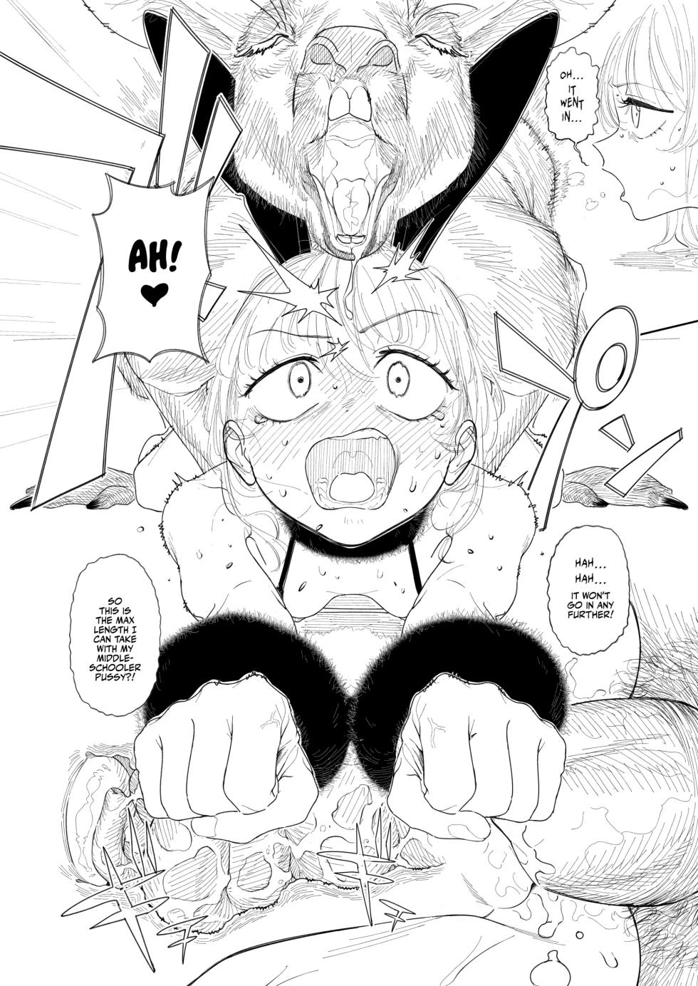 [zero-sen (xxzero)] Kangaroo No Kimochi Ii | Kangaroo Fuck! [English] [Team Rabu2] [Decensored] [Digital] - Page 8