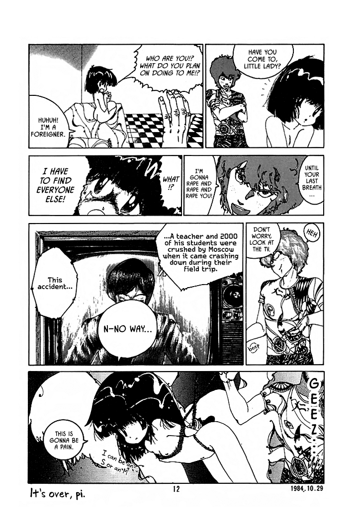 [Imazaki Itsuki] Tanpopo Cha de Chome Shimasho [English] (chapter 1) - Page 16