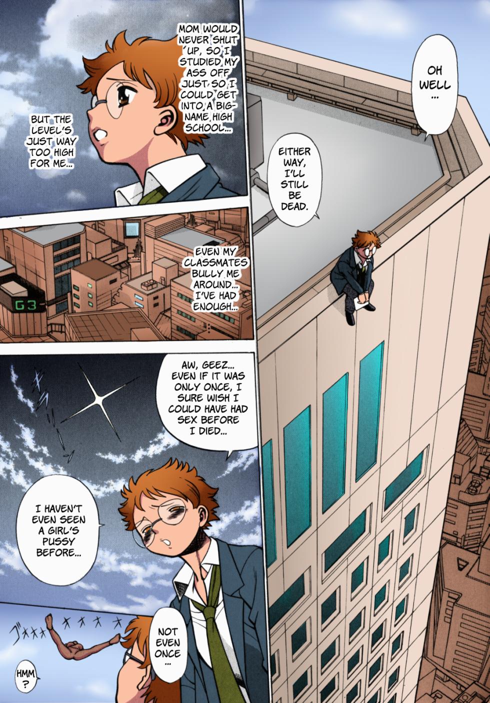 [Tamaki Nozomu] Urara to Mikki (Ura Ura Jungle Heat) [English] [SaHa] [Colorized] - Page 8