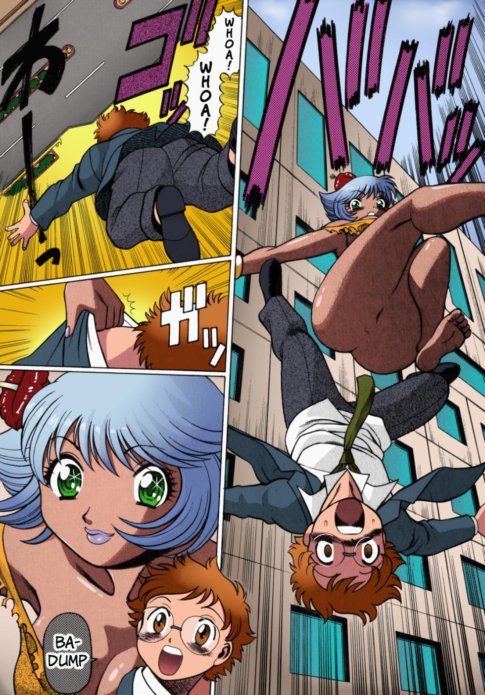 [Tamaki Nozomu] Urara to Mikki (Ura Ura Jungle Heat) [English] [SaHa] [Colorized] - Page 10