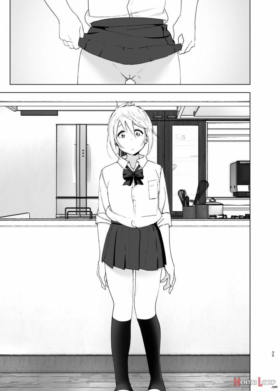 [Supe (Nakani)] Mukashi wa Kawaikatta | Раніше вона була милою [Ukrainian] [Digital] - Page 34