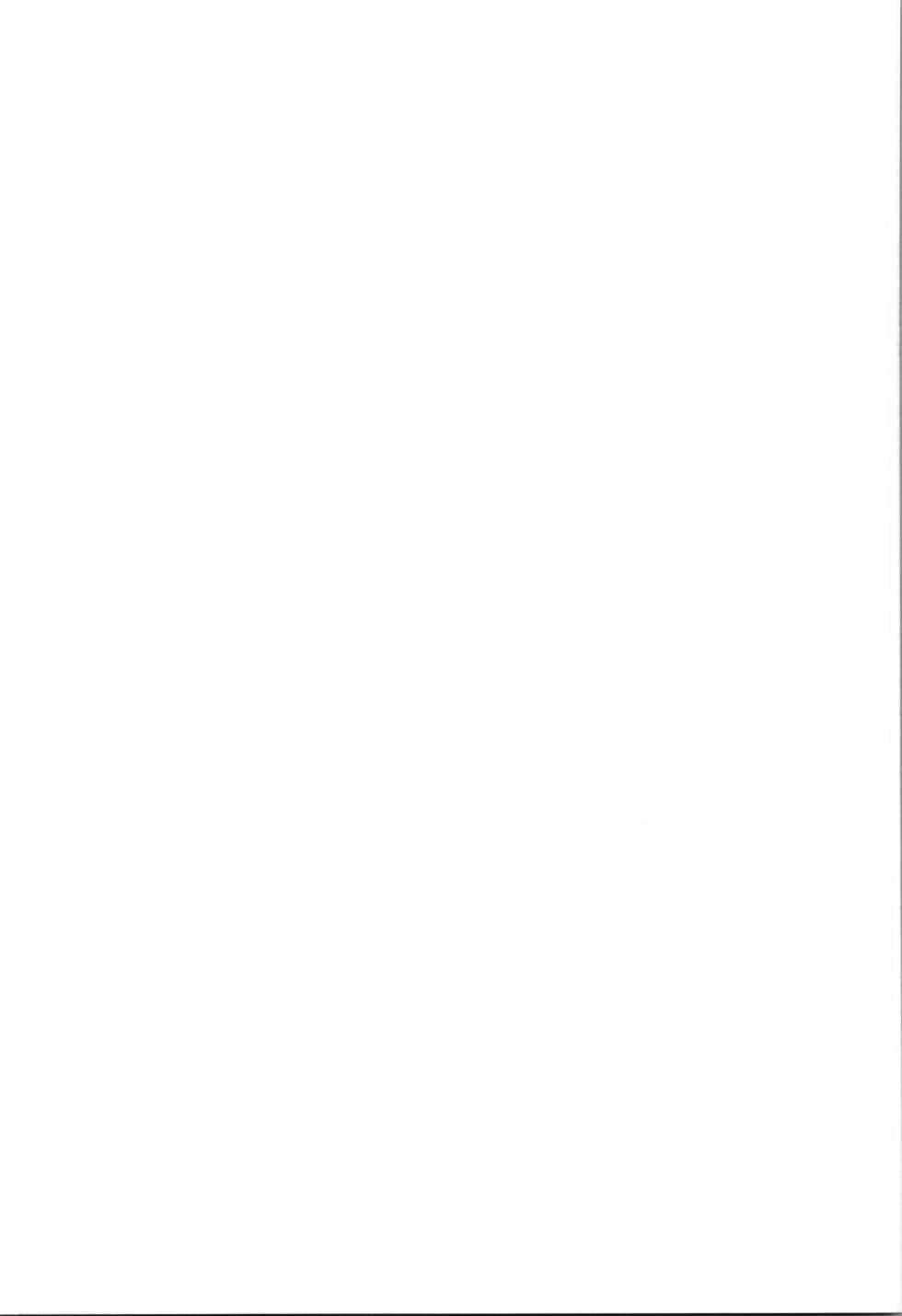 (C102) [Umari-ya (D-2)] Harenchi! Matsuri-chan 4 (Ayakashi Triangle) - Page 35