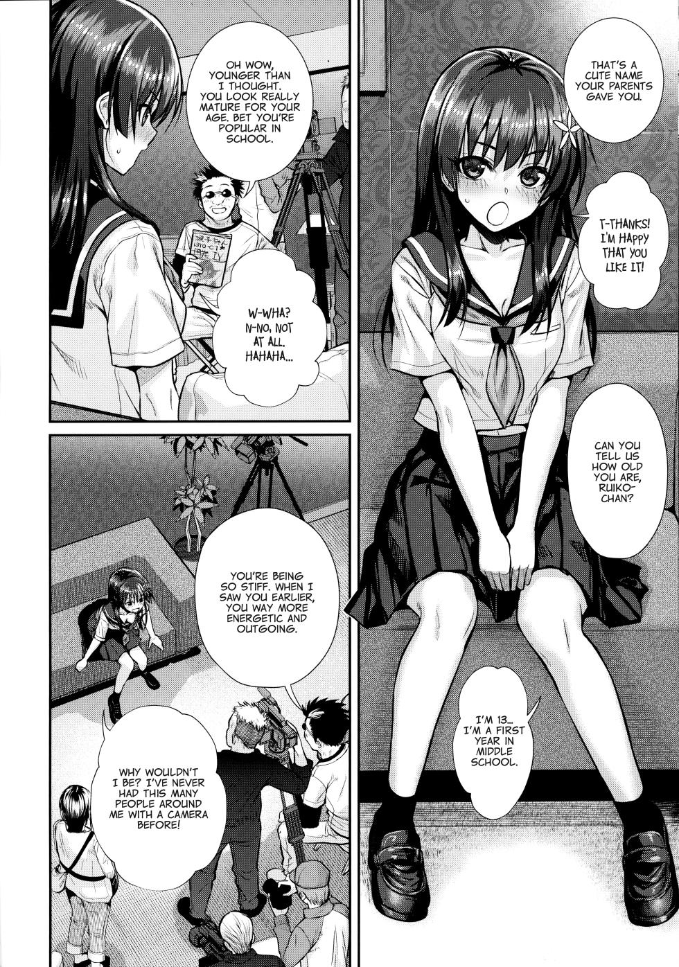 (C102) [40010 1-GO (Shimanto Shisakugata)] Saten-san, Image Video o Toru Natsu | Saten-san; Video in Summer (Toaru Kagaku no Railgun) [English] - Page 10