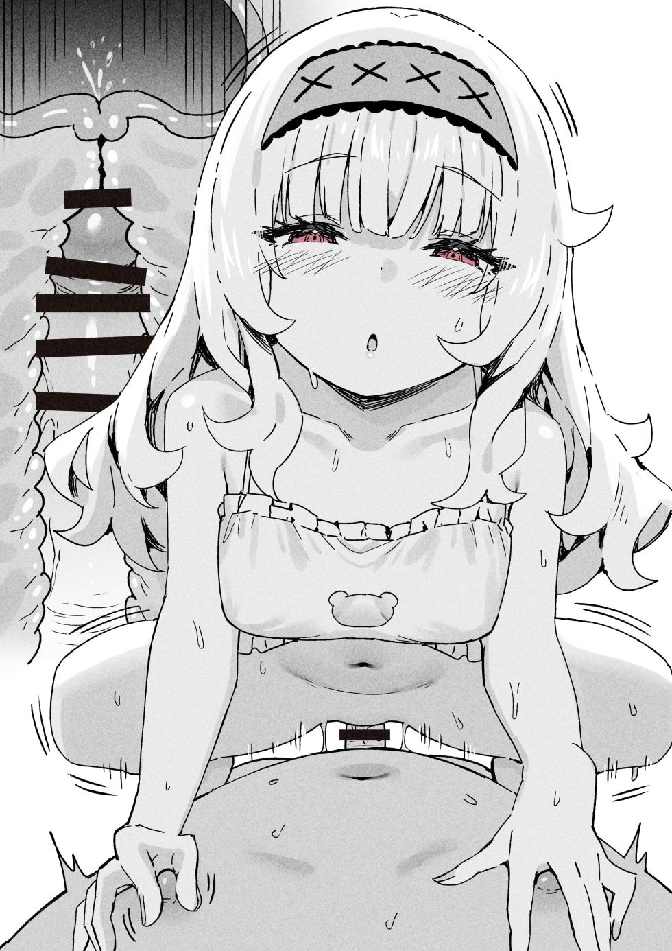 Little Witch Nobeta Fanbox - August Part 2 [English & Textless] [Updated] - Page 14