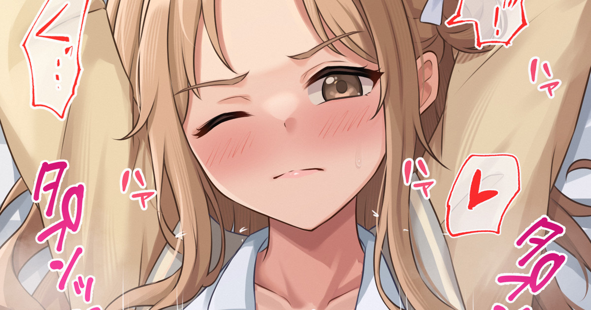 [Ten] Ichikawa Hinana (THE iDOLM@STER: Shiny Colors) - Page 1