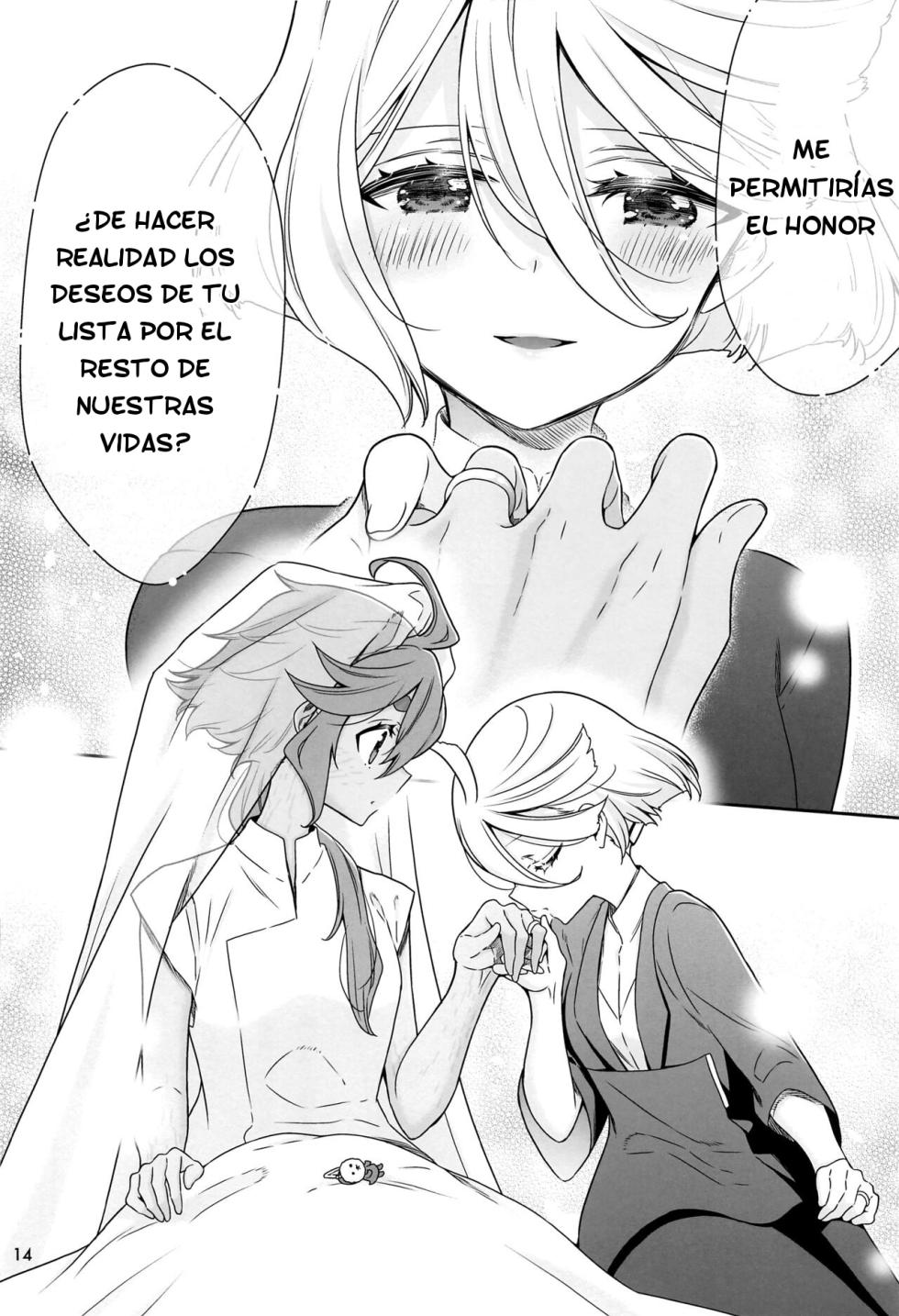 (C102) [Waterfall (Takano Saku)] Shukufuku no Hi | Day of Blessing (Mobile Suit Gundam: The Witch from Mercury) [Spanish] [Scan DIY +18] - Page 14