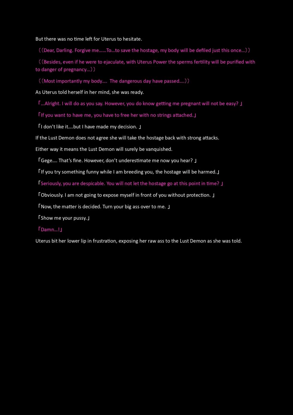 [Chikashitsu (GADEN)] Bosei Senshi Uterus HARDCORE-Forced Conception - Page 7