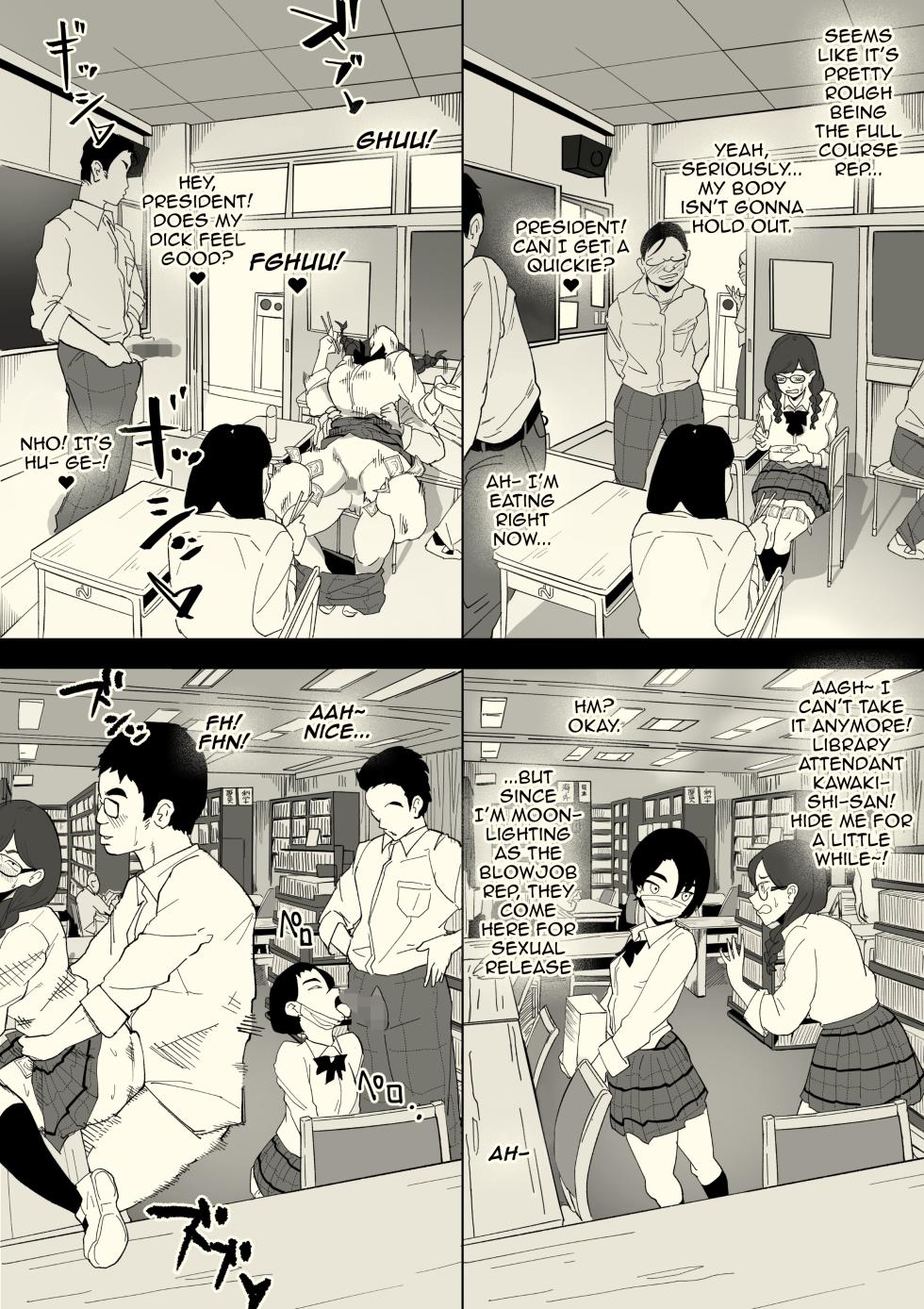 [Wakabatei] Honban Iinchou | Sex Representative [English] {Doujins.com} - Page 18