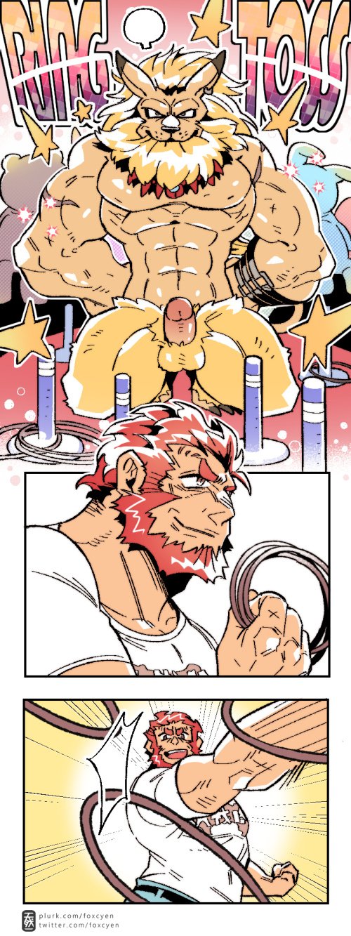 [Foxcyen] 4-Koma [Speachless] - Page 12