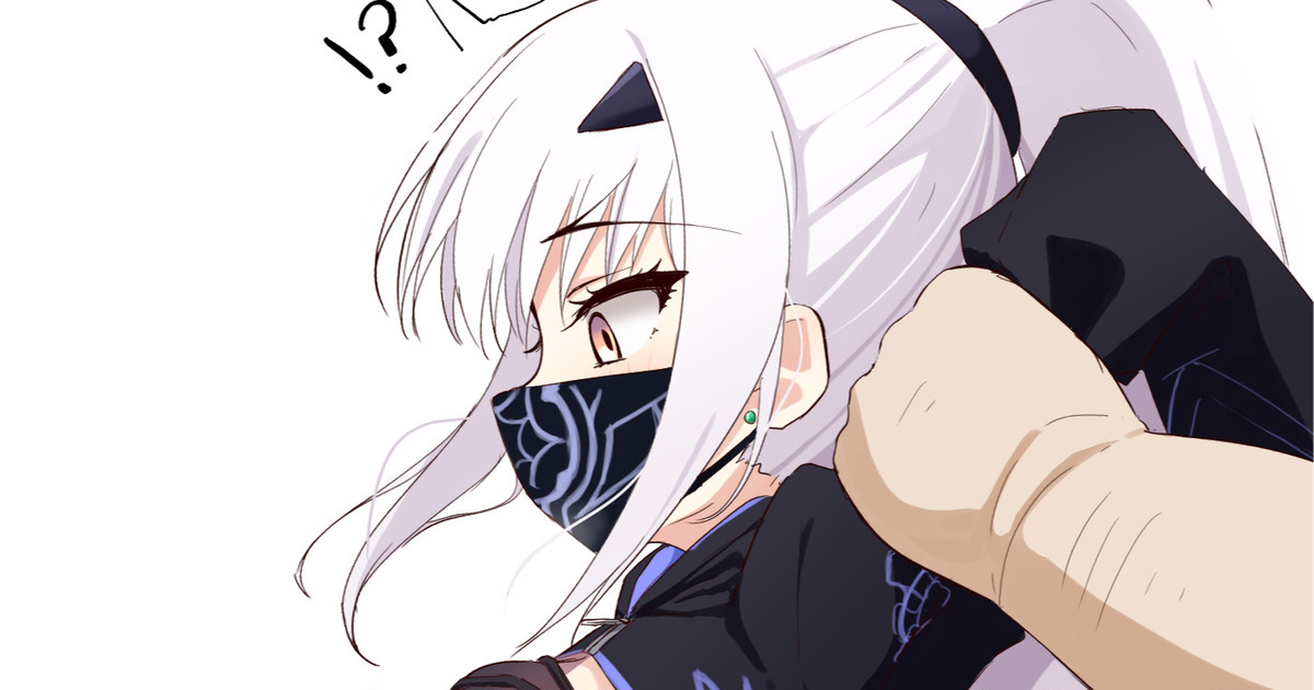 [Donutman] Melusine (Fate/Grand Order) - Page 1