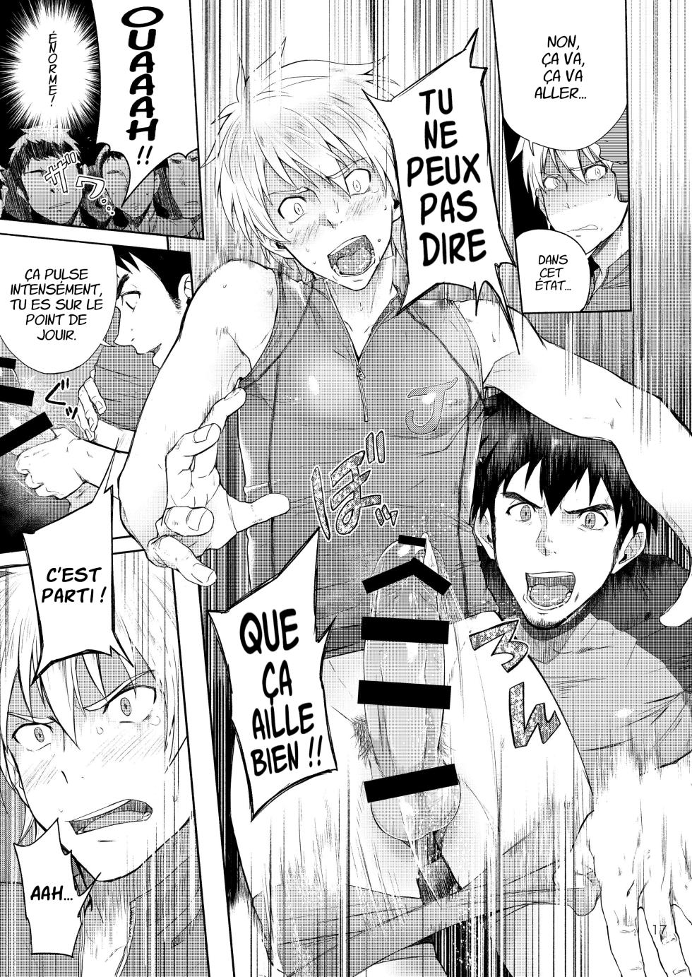 [TomCat (Keita)] Jôshun Gakuen Rikujoubu [Digital] [French] - Page 17