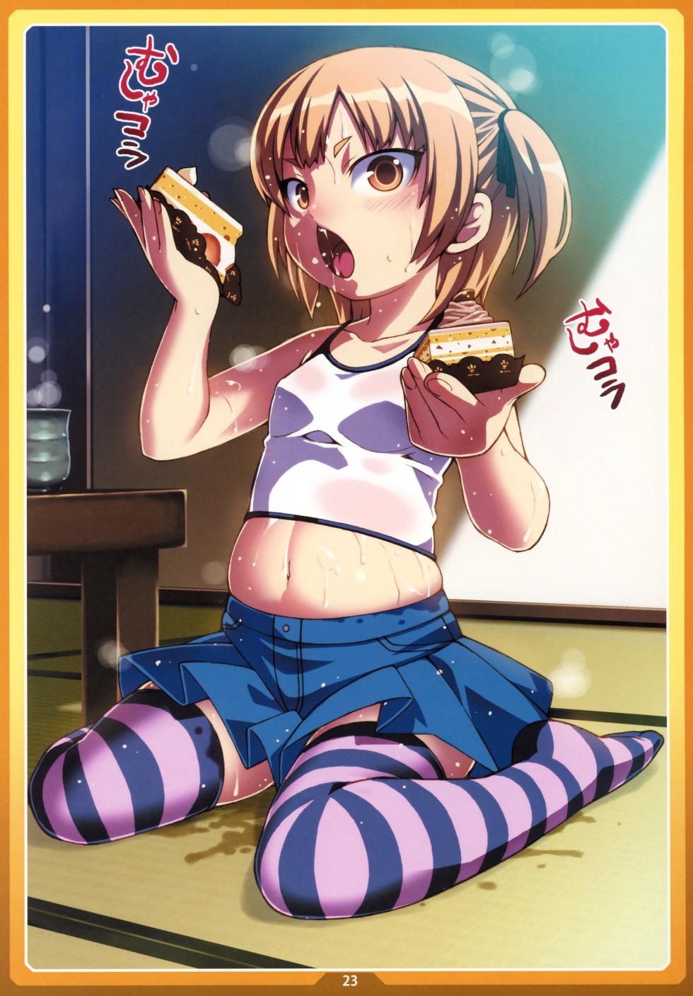 (C77) [LongHornTrain (CyoCyo)] Okashi no Ie (Mitsudomoe) - Page 22