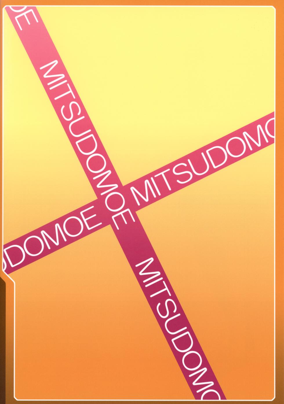 (C77) [LongHornTrain (CyoCyo)] Okashi no Ie (Mitsudomoe) - Page 26