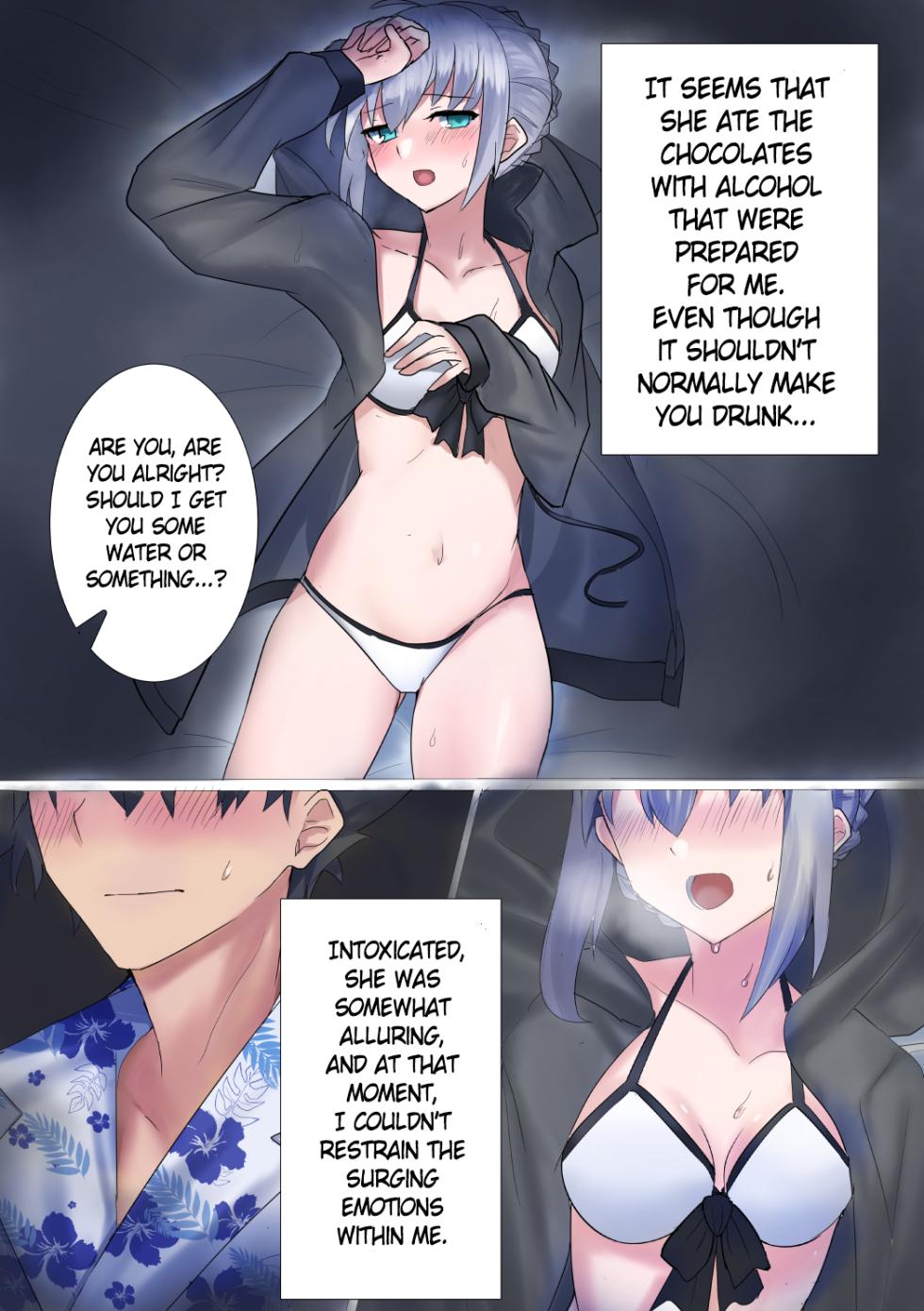 [Hiroto] Gray_Ritsuka (Fate/Grand Order) [English] [MacandCheese6] - Page 8