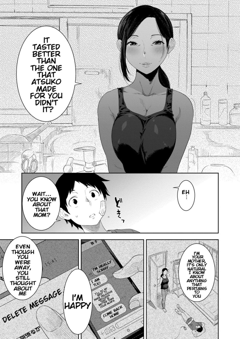 [Nme] Haha no Umare (Comic Reboot Vol.39) Mother's Ripeness [KenGotTheLexGs] (English) - Page 17