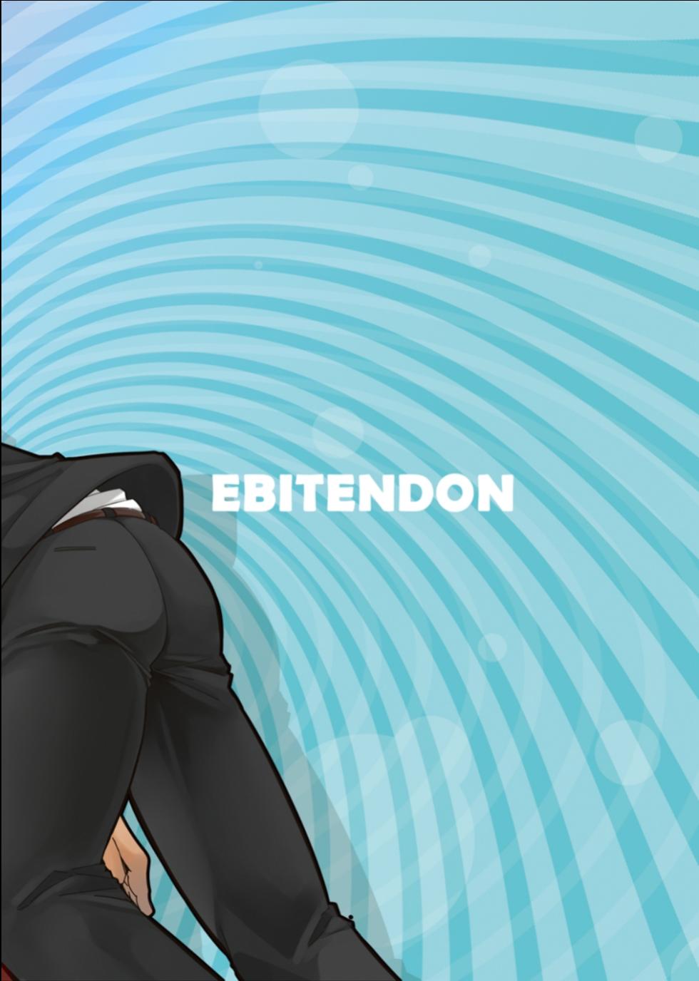 (C94) [Ebitendon (Torakichi)] Hypnotize APP [Korean] [Digital] - Page 28