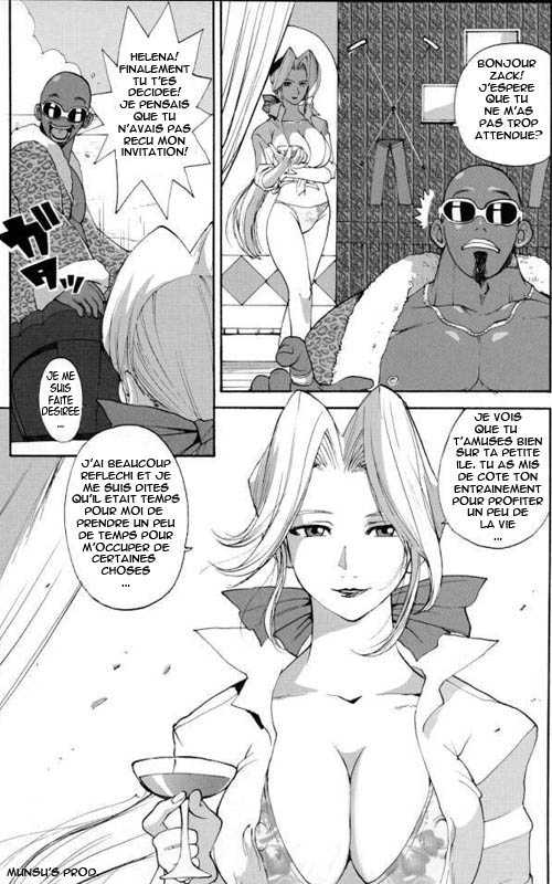 (C63) [Pururun Estate (Kamitsuki Manmaru)] SURVIVOR!! ~Kasumi ga Mizugi ni Kigaetara~ (Dead or Alive Xtreme Beach Volleyball) [French] [Munsu's Prod] - Page 6