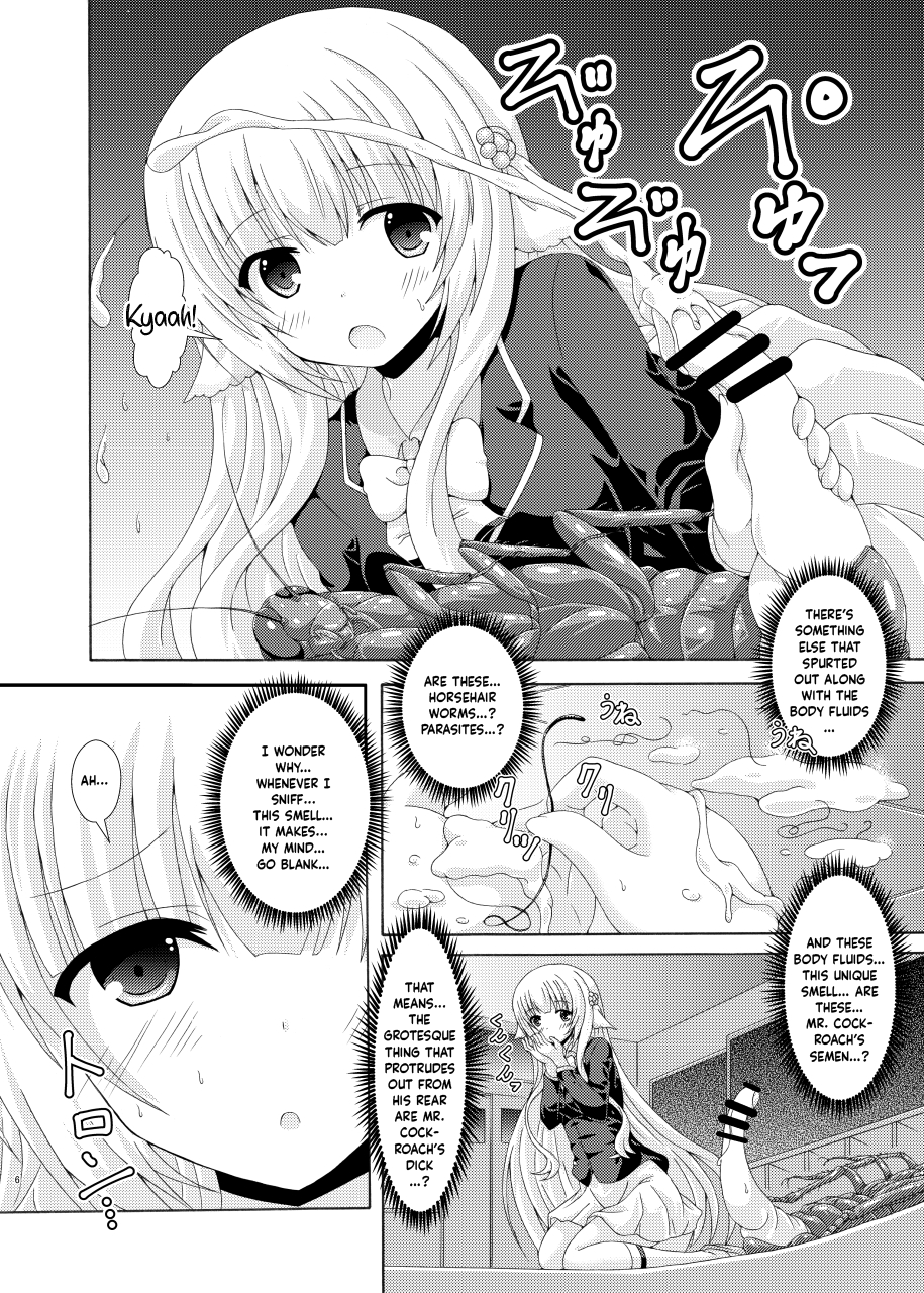 [Dream Project (Yumeno Shiya)] Seito Kaichou to Yofuke no Mikkai | Late-Night Secret Rendezvous With The Student Council President (Flower Knight Girl) [Digital] [English] - Page 5
