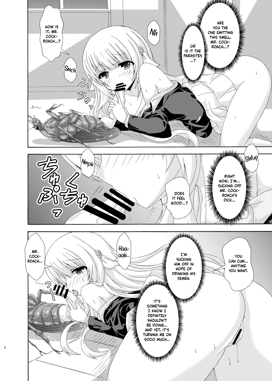 [Dream Project (Yumeno Shiya)] Seito Kaichou to Yofuke no Mikkai | Late-Night Secret Rendezvous With The Student Council President (Flower Knight Girl) [Digital] [English] - Page 7
