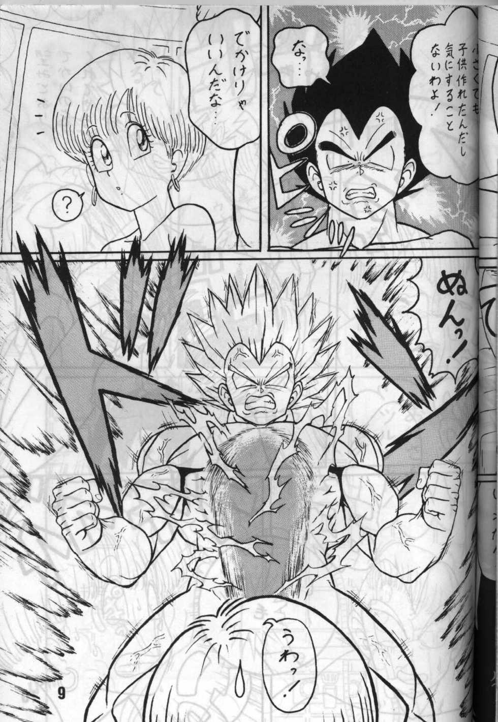 (C46) [Bible (Various)] Shinsen na Mrs Jishin no Bishou Vol. 4 (Various) - Page 9