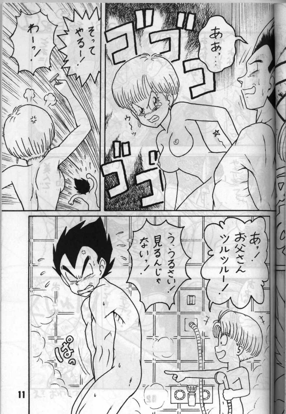 (C46) [Bible (Various)] Shinsen na Mrs Jishin no Bishou Vol. 4 (Various) - Page 11