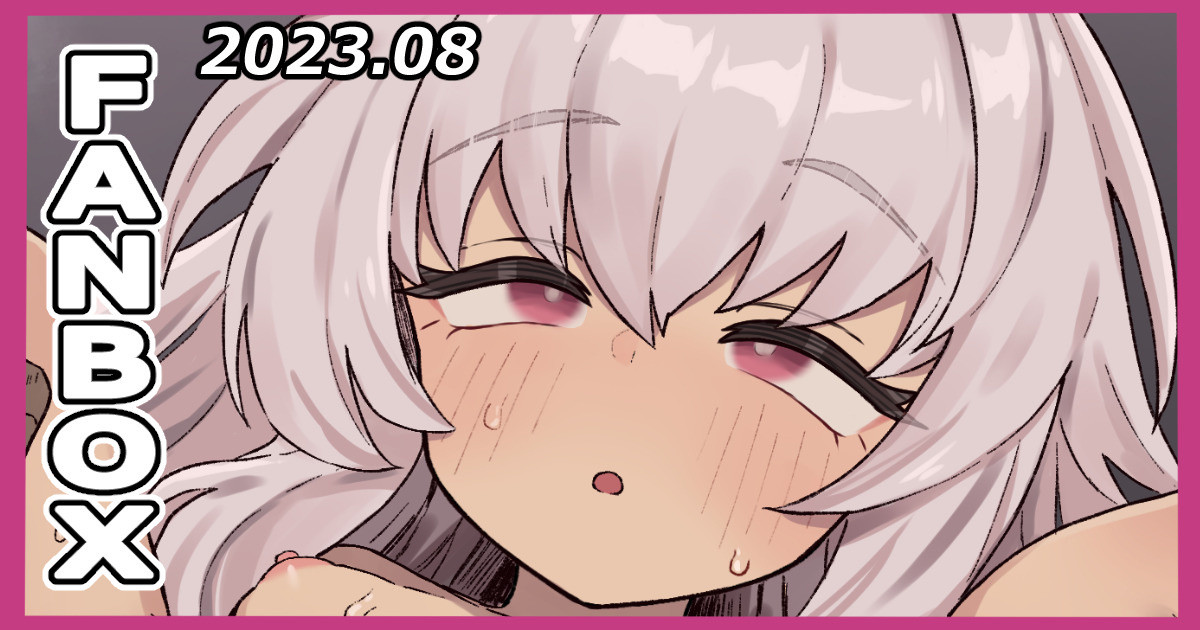 [Rokita] Clara no Hajimete (Honkai: Star Rail) - Page 1
