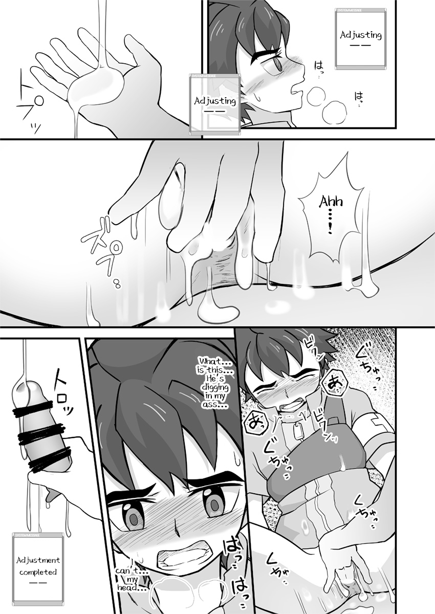 [Gakupoppo (Cara Subato)] Rookie Diver Shintai Kensa (Gundam Build Divers) [English] [Digital] - Page 16