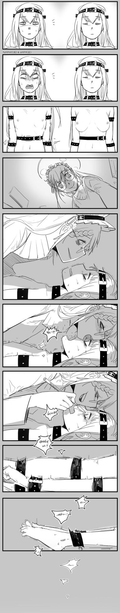 [HUQU] Negev x Kar98k (個人英翻中) - Page 46