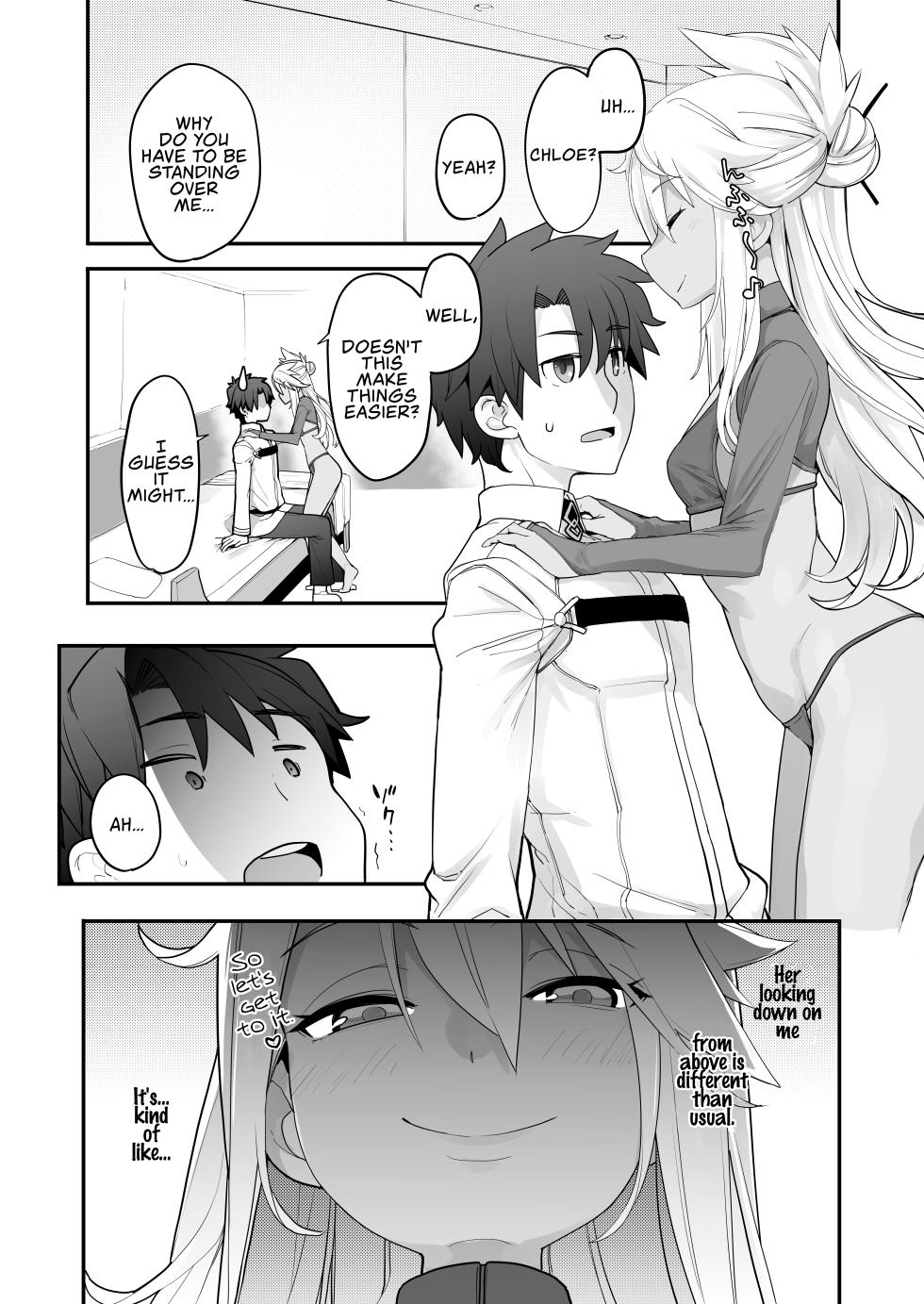 [IRON GRIMOIRE (SAKULA)] Kissing Demon EX - Kiss Akuma Extend♡ (Fate/Grand Order) [English] - Page 13