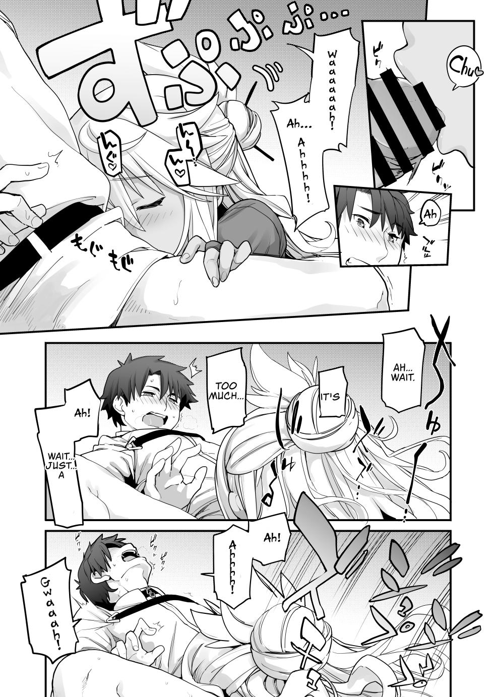 [IRON GRIMOIRE (SAKULA)] Kissing Demon EX - Kiss Akuma Extend♡ (Fate/Grand Order) [English] - Page 19