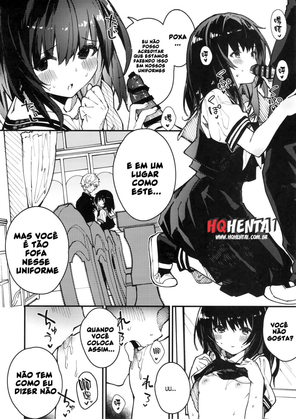 (C100) [Dot Eito (Sawayaka Samehada)] Vikala-chan to Ichaicha suru Hon 3-satsume (Granblue Fantasy) [Portuguese-BR] [HQHentai.com.br] - Page 6