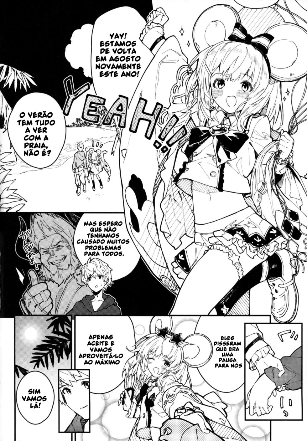 (C101) [Dot Eito (Sawayaka Samehada)] Vikala-chan to Ichaicha Suru Hon 4 Satsume (Granblue Fantasy) [Portuguese-BR] [HQHentai.com.br] - Page 3