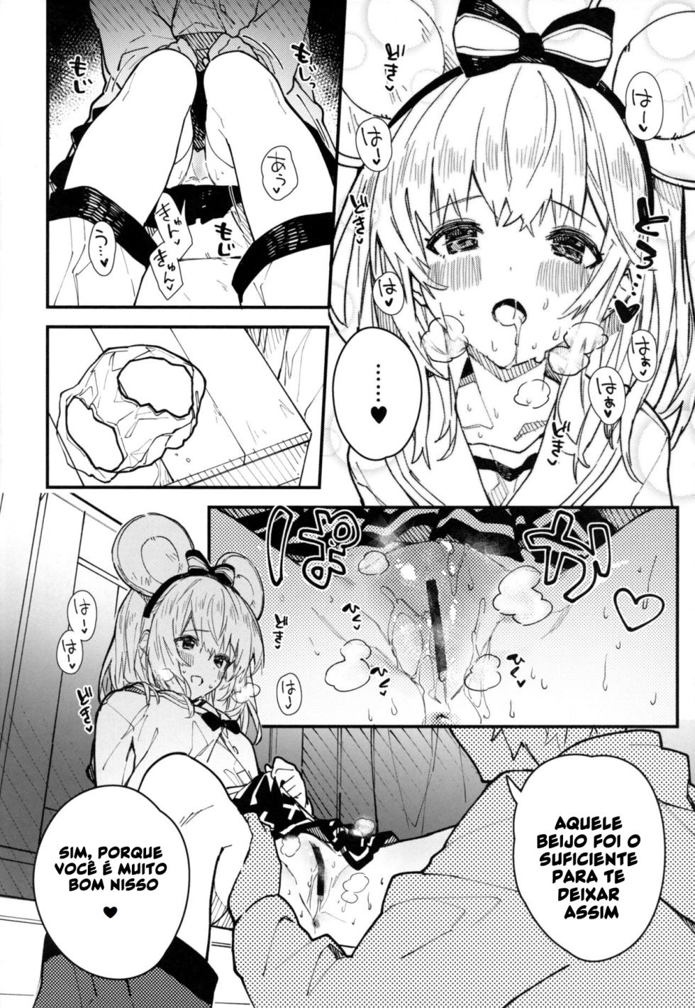 (C101) [Dot Eito (Sawayaka Samehada)] Vikala-chan to Ichaicha Suru Hon 5 Satsume (Granblue Fantasy) [Portuguese-BR] [HQHentai.com.br] - Page 7